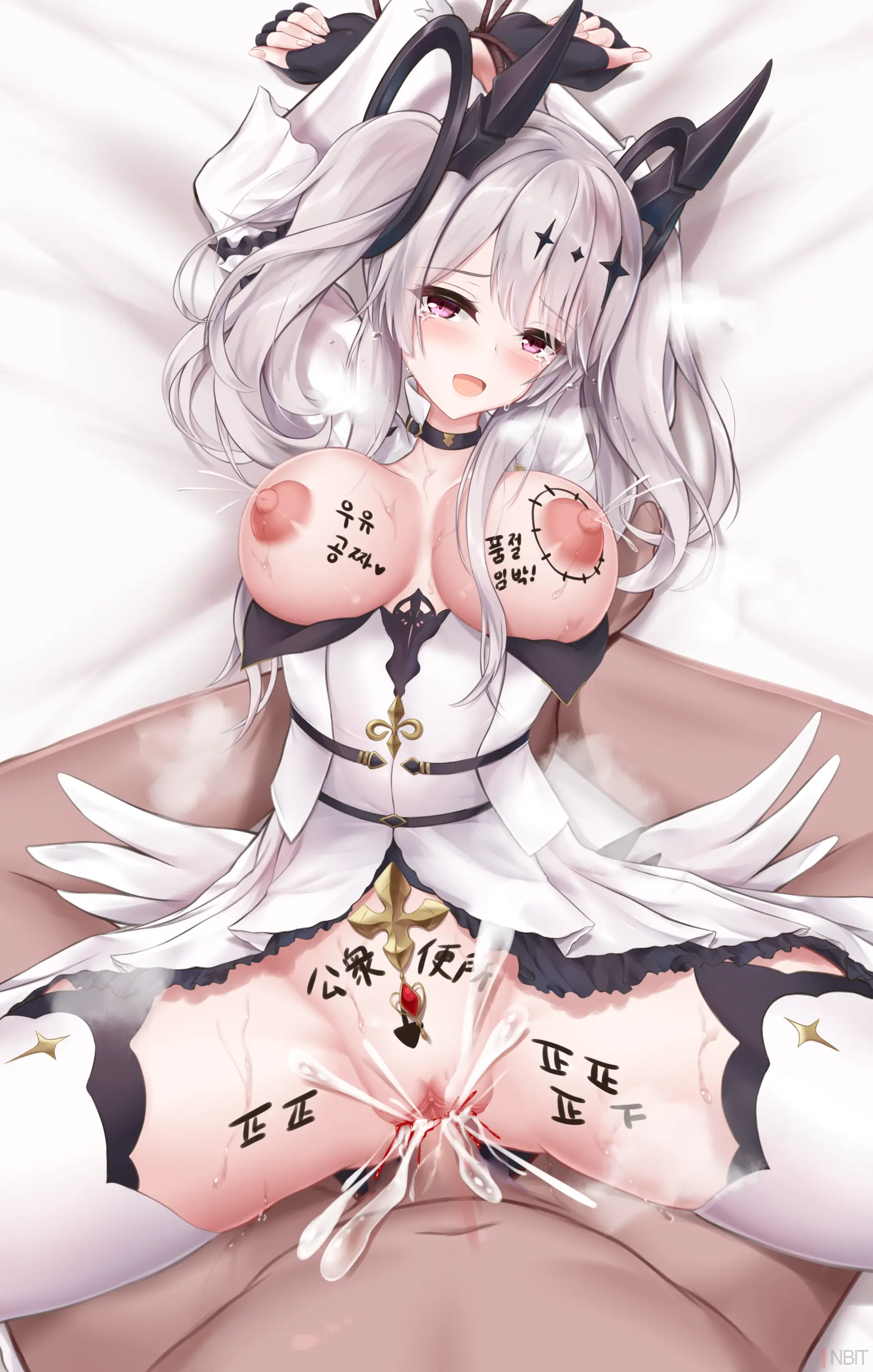 MNF Joffre